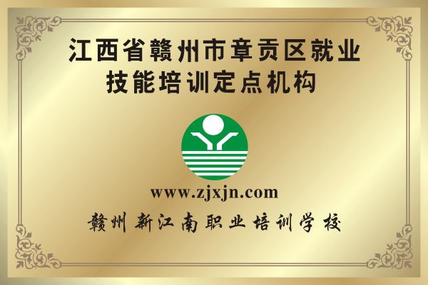 //www.0797gzcy.com/uploadfile/20230515/202305151107431366048.jpg
