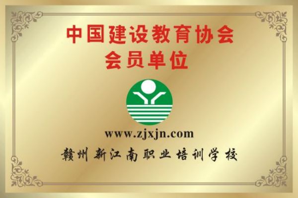 //www.0797gzcy.com/uploadfile/20230515/202305151107432661033.jpg