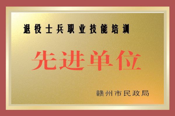 //www.0797gzcy.com/uploadfile/20230515/202305151107433156604.jpg