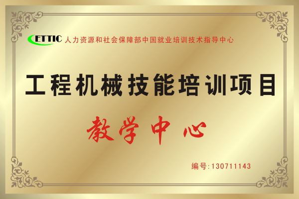 //www.0797gzcy.com/uploadfile/20230515/202305151107434534827.jpg