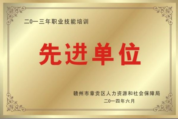 //www.0797gzcy.com/uploadfile/20230515/202305151107436099054.jpg