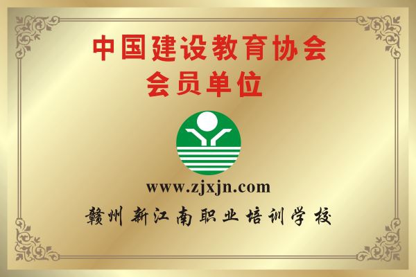 //www.0797gzcy.com/uploadfile/20230515/202305151107437389253.jpg