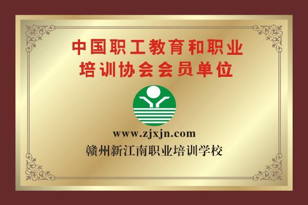 //www.0797gzcy.com/uploadfile/20230515/202305151107437753322.jpg