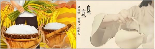 平面设计拼1.jpg