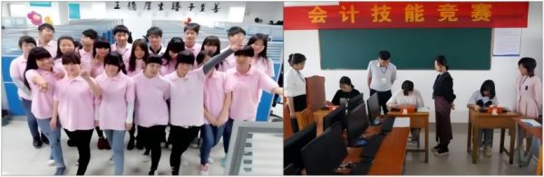 会计拼2.jpg