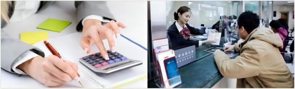 会计事务拼-2.jpg