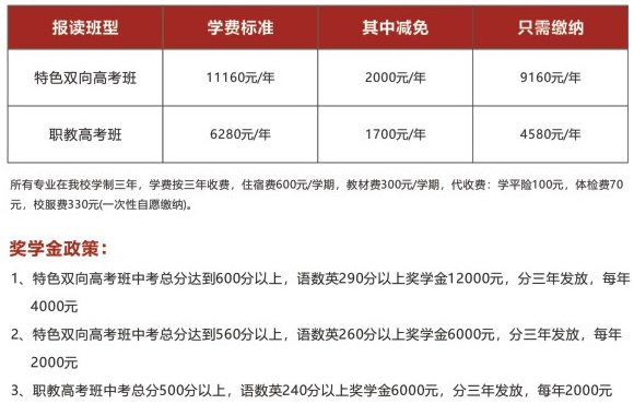 第11页-11.PNG