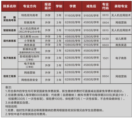 第18页-18.PNG