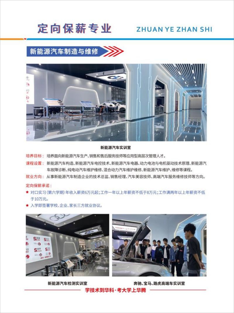 图片 7.jpg