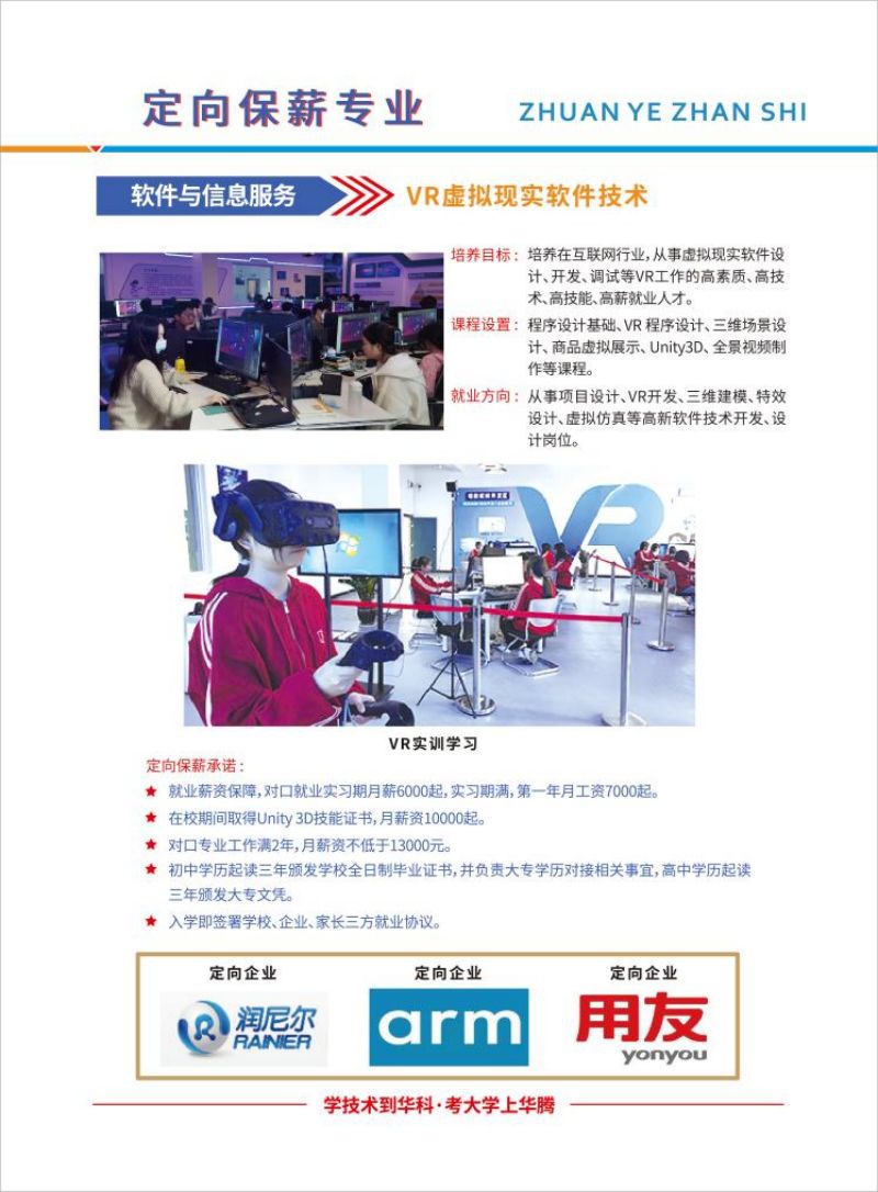 图片 9.jpg