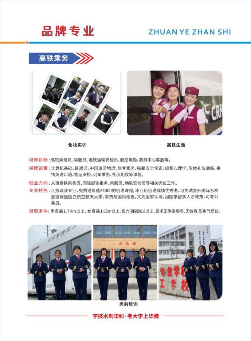 图片 10.jpg