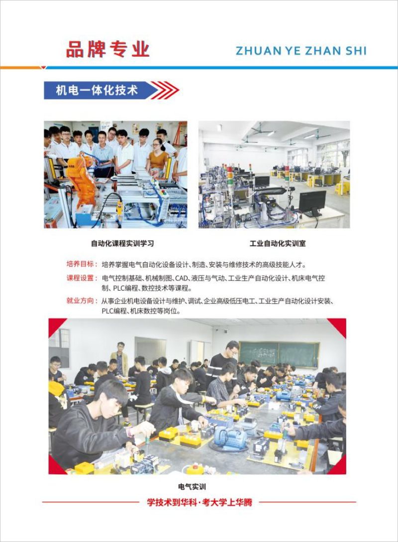 图片 11.jpg