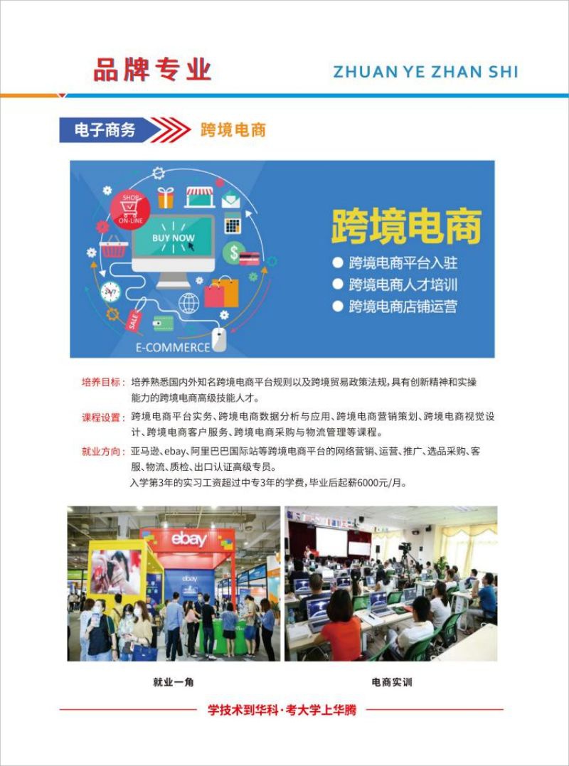 图片 12.jpg