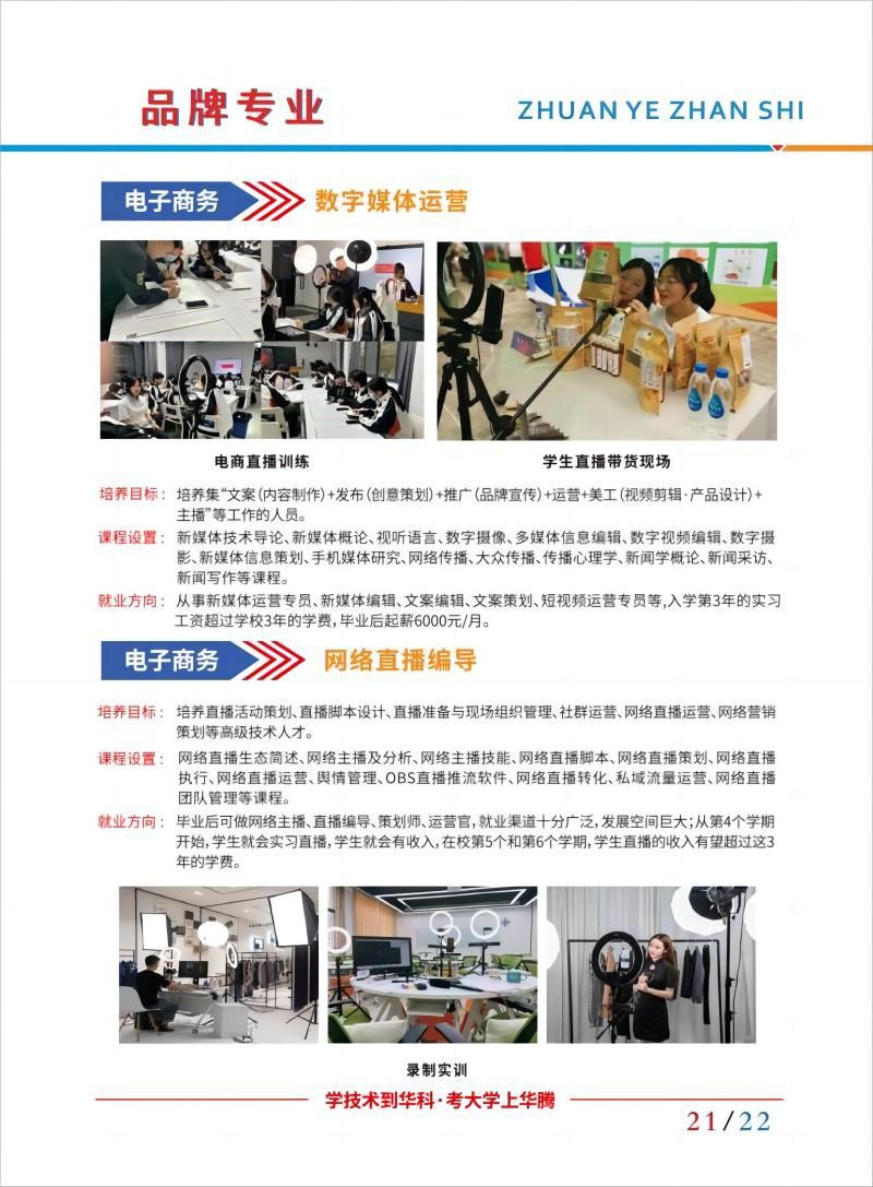 图片 12(1)(1).jpg