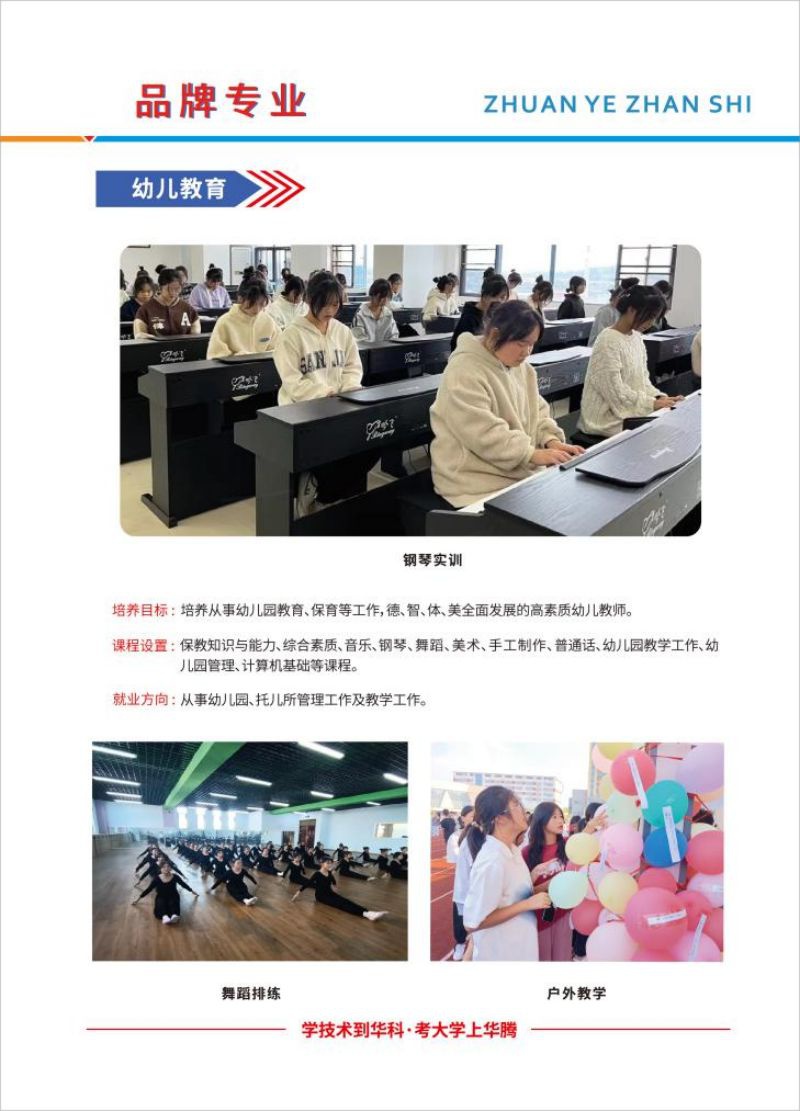 图片 13.jpg