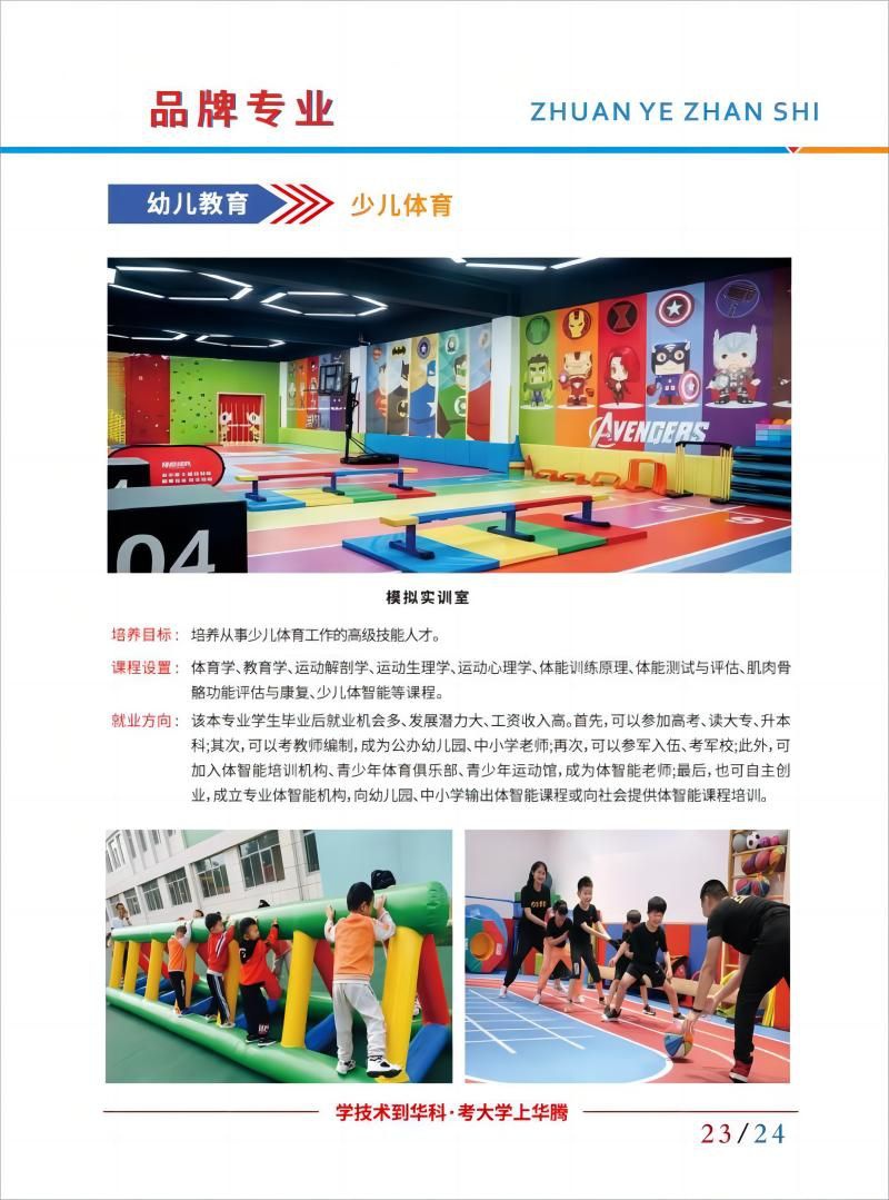 图片 13(1)(1).jpg