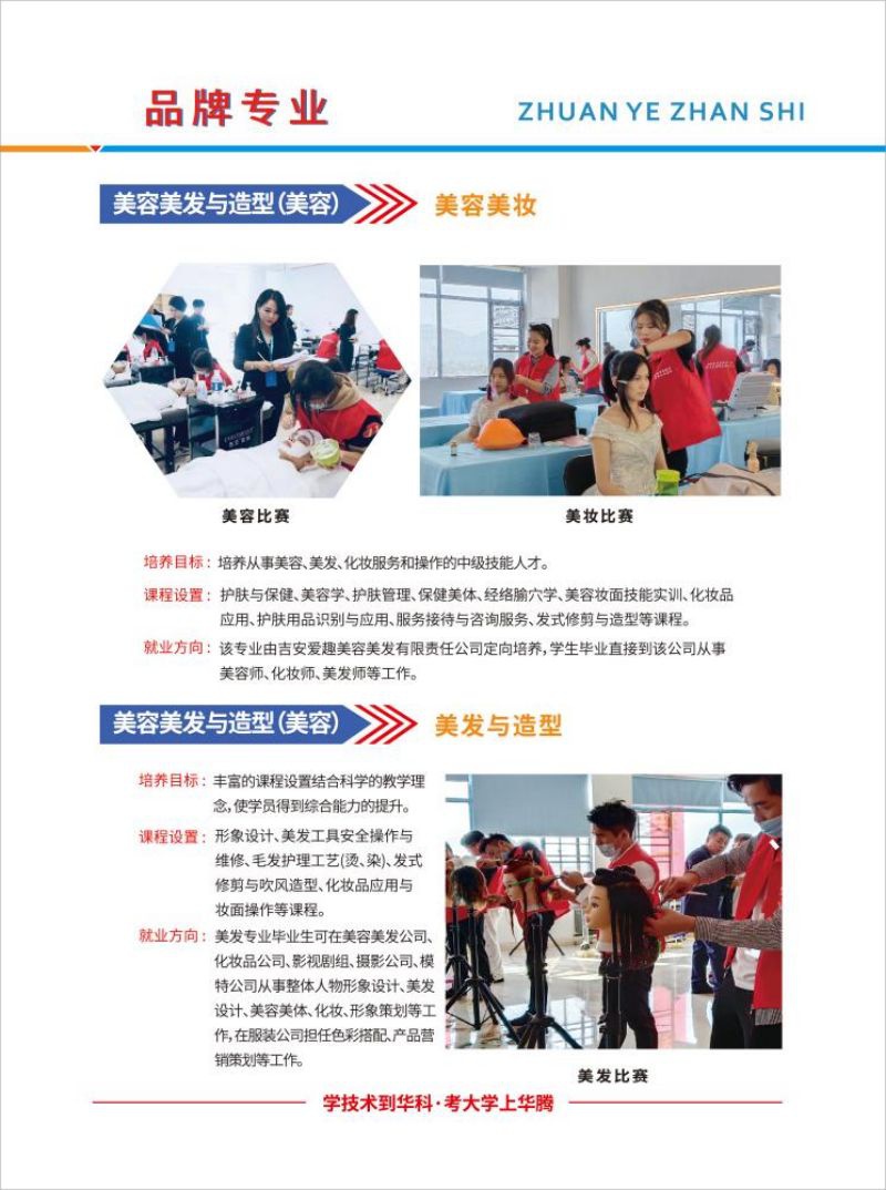 图片 14.jpg