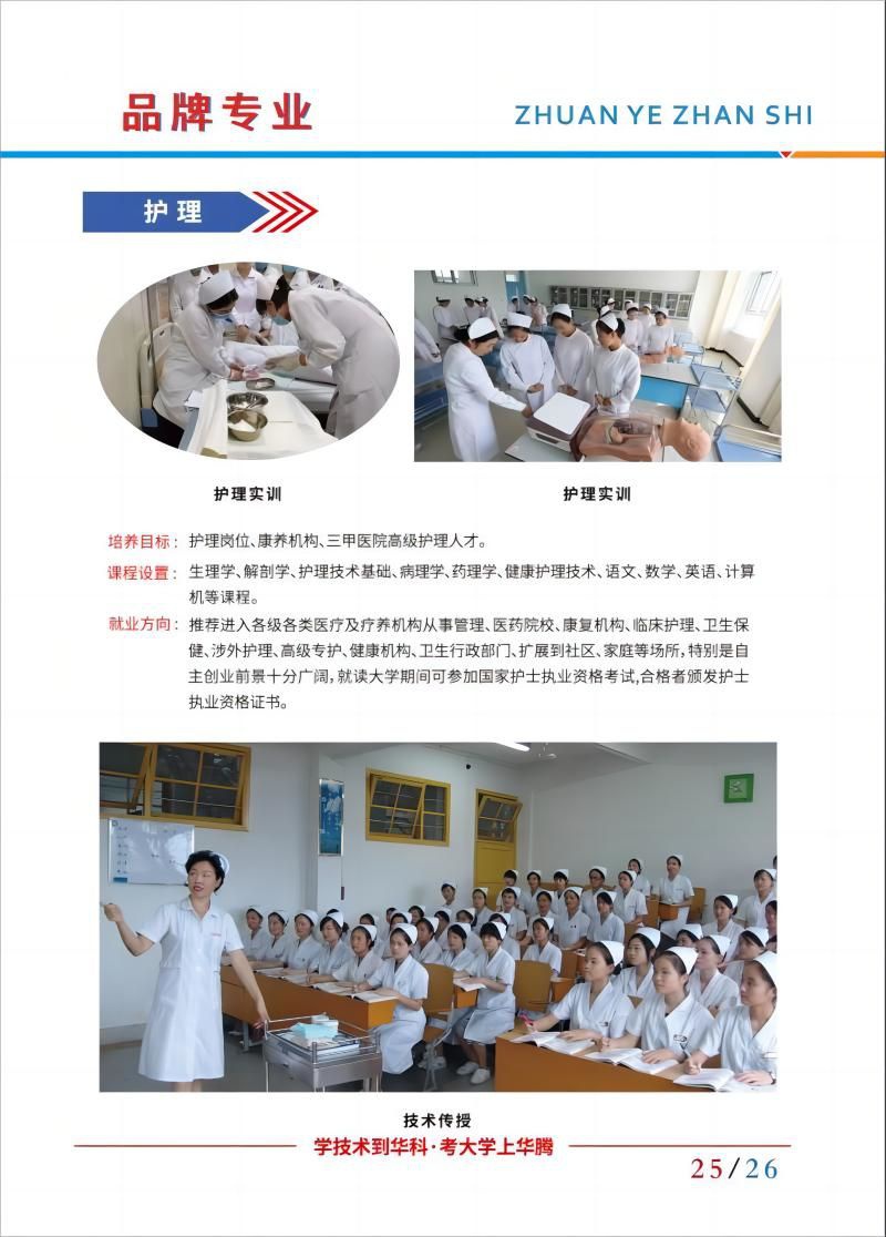 图片 14(1)(1).jpg