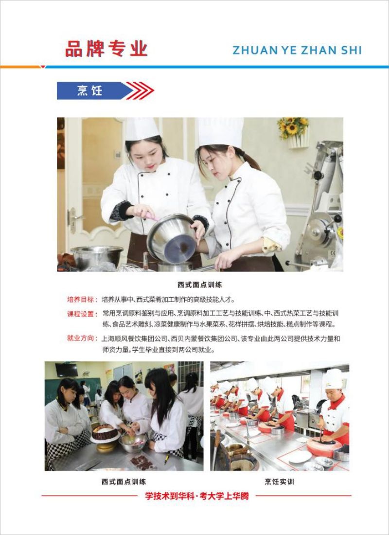 图片 15.jpg