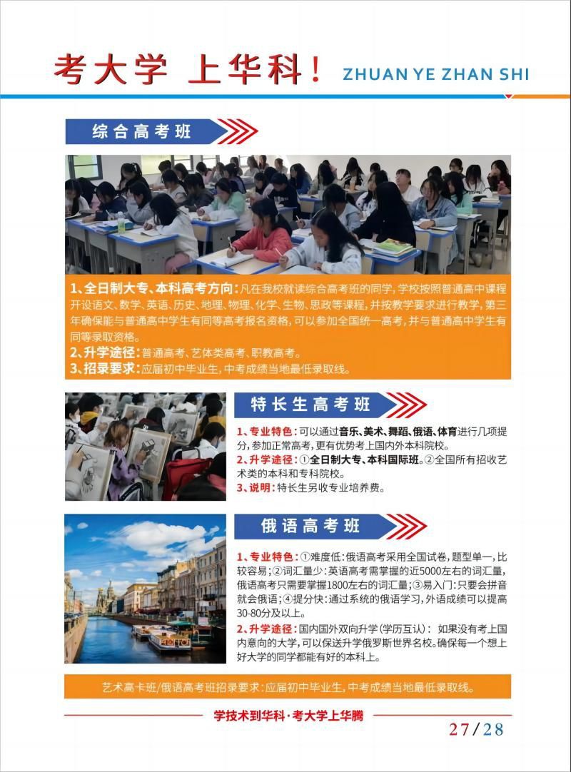 图片 15(1)(1).jpg