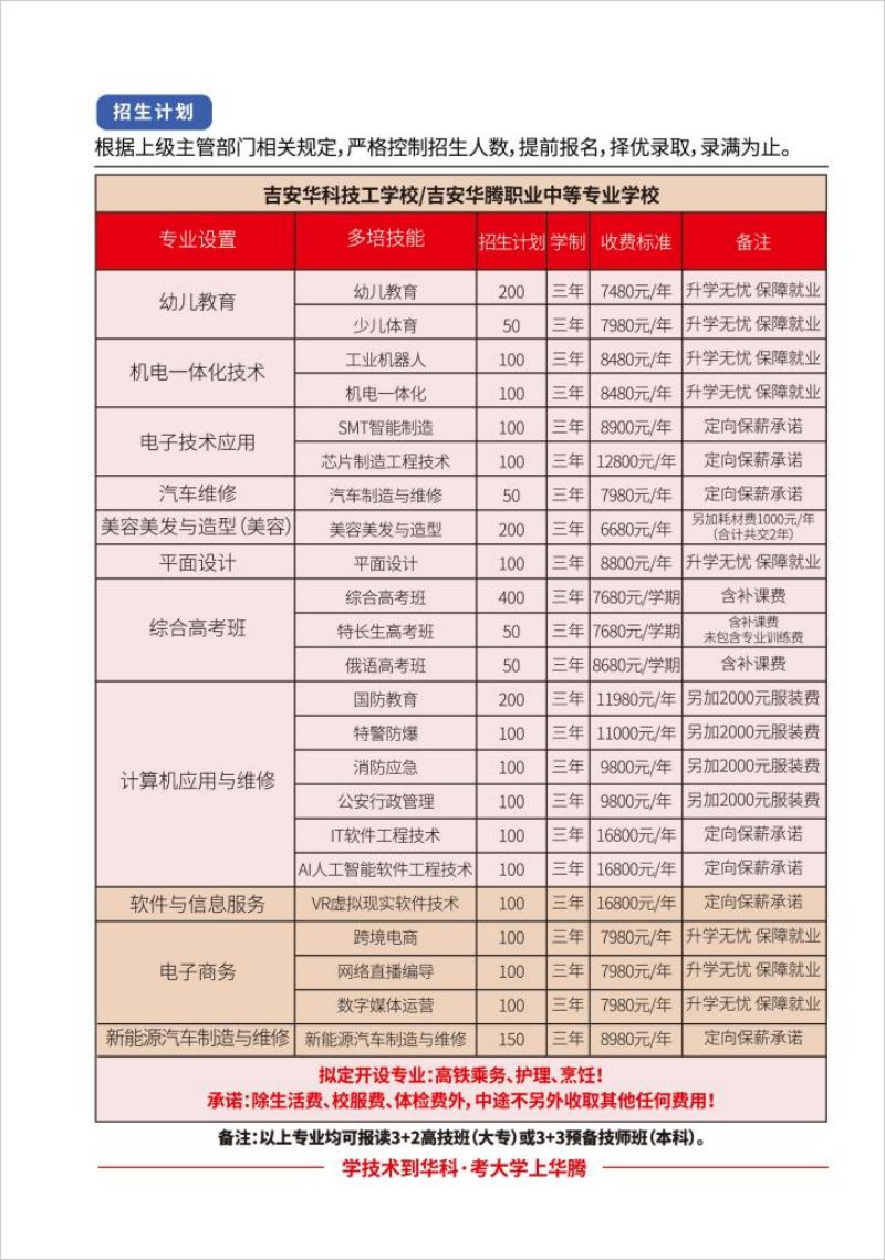 图片 16.jpg