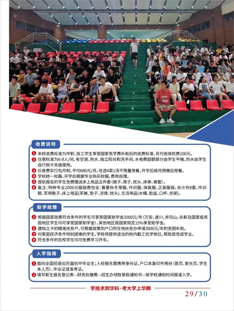 图片 16(1)(1).jpg