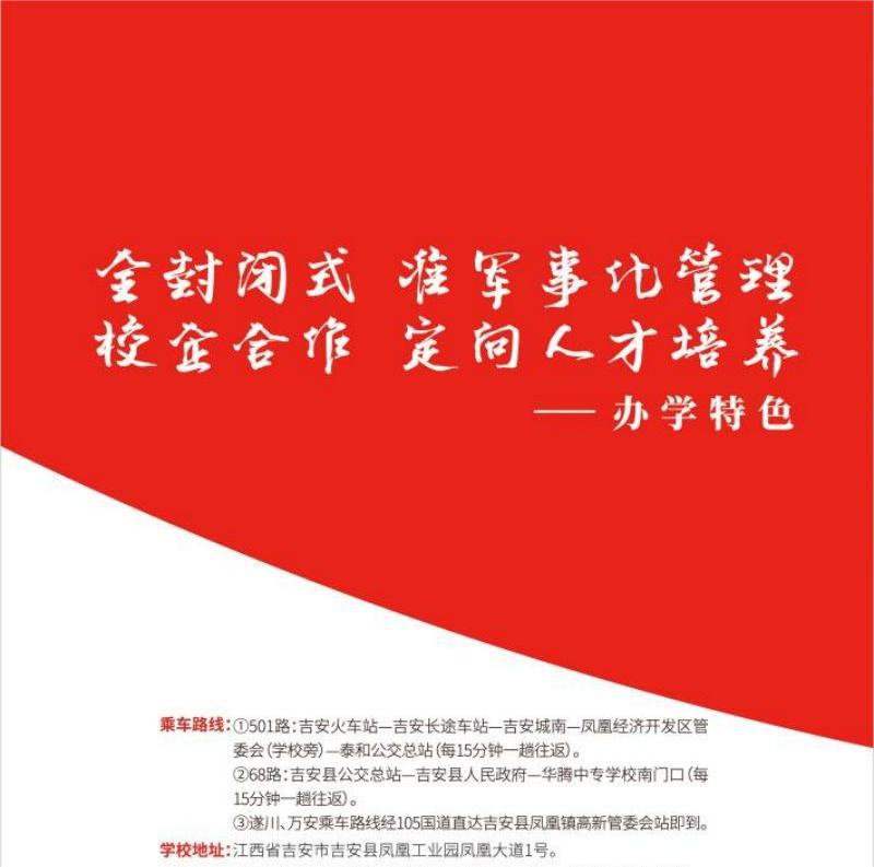 图片 1.jpg