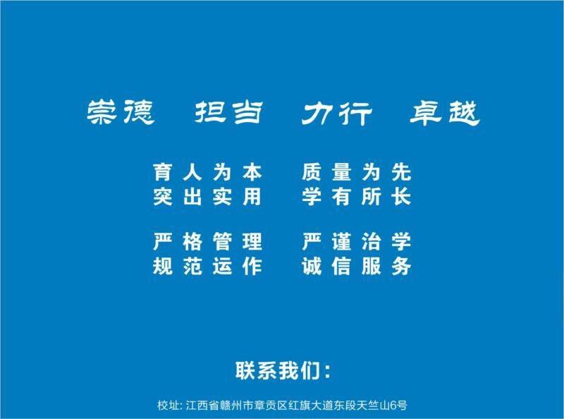 微信图片_2023051616260812.jpg