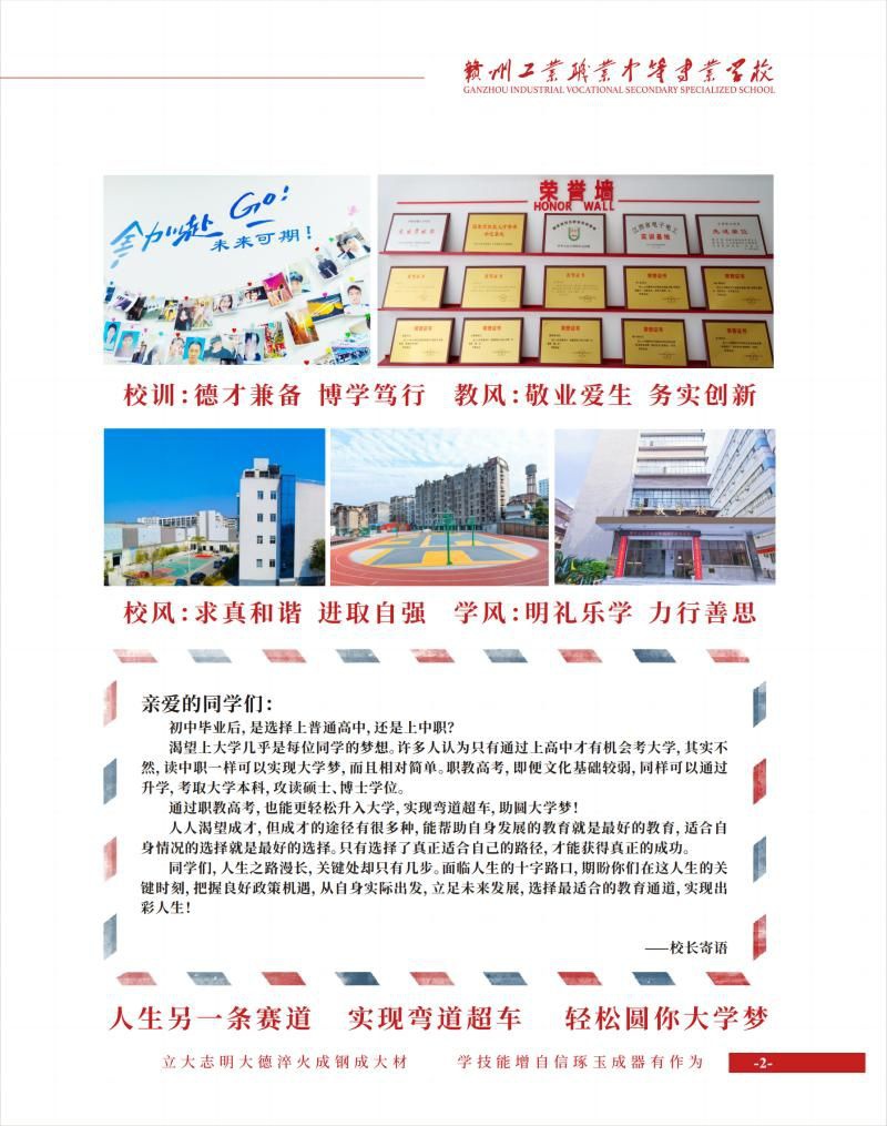 工业_01(1)(1).jpg