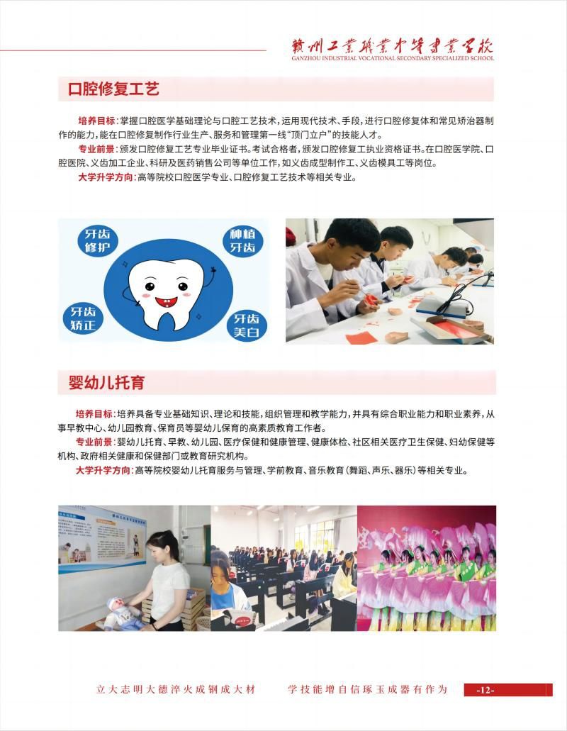 工业_06(1)(1).jpg