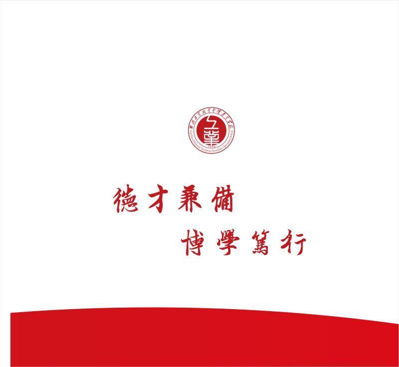工业_00.jpg
