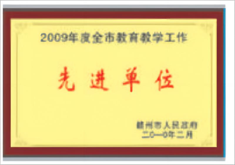 //www.0797gzcy.com/uploadfile/20230617/202306171007065833730.jpg