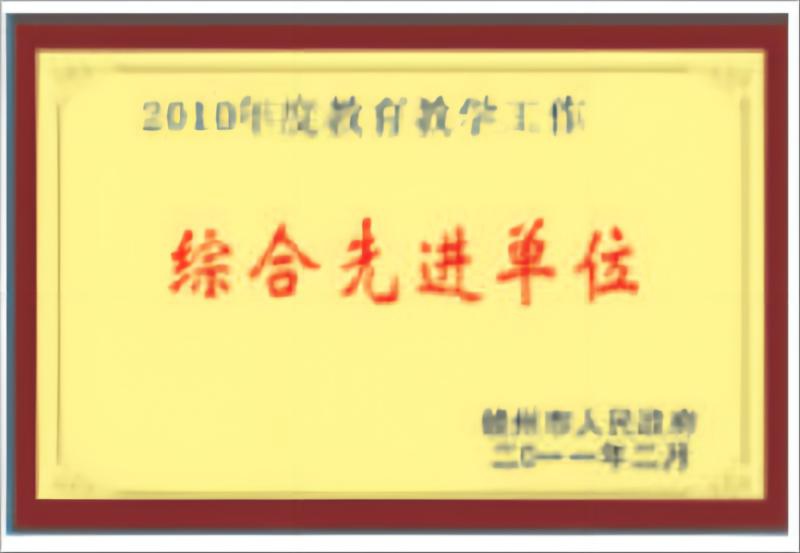 //www.0797gzcy.com/uploadfile/20230617/202306171008492187578.jpg