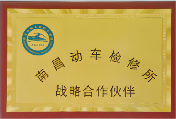//www.0797gzcy.com/uploadfile/20230707/202307071548201803479.jpg