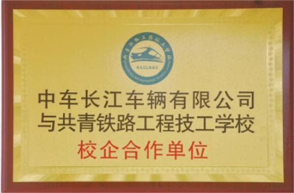 //www.0797gzcy.com/uploadfile/20230707/202307071548469117308.jpg