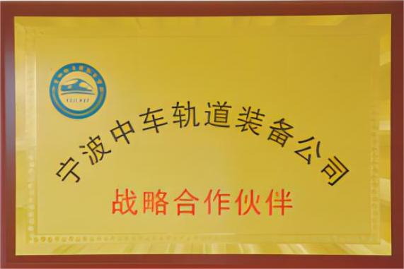 //www.0797gzcy.com/uploadfile/20230707/202307071549071840854.jpg